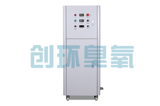 梁平2026好用的臭氧发生器哪个公司靠谱?工业设备厂家盘点